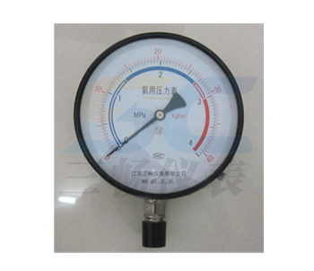 YA-100150?>